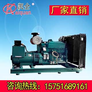 精品推薦 | 揚(yáng)州凱全機(jī)電設(shè)備公司 專(zhuān)業(yè)機(jī)電設(shè)備值得信賴的伙伴